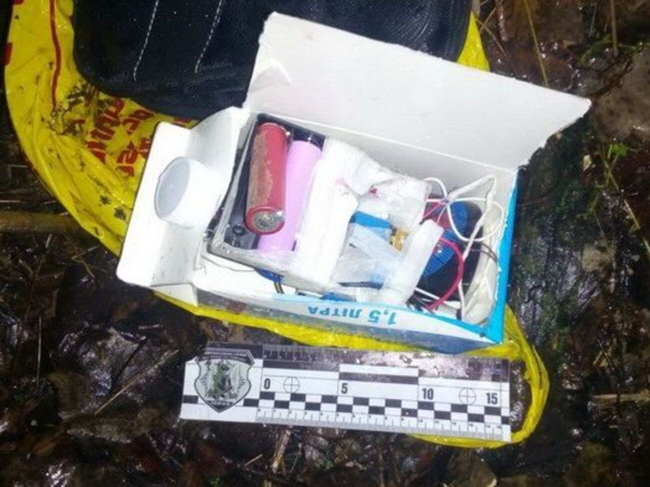 Злоумышленник пытался заложить взрывчатку под военным объектом