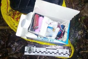 Злоумышленник пытался заложить взрывчатку под военным объектом