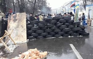 Под Радой появились баррикады