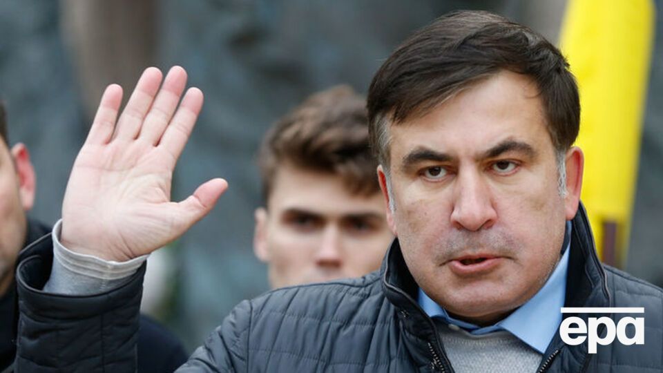 Саакашвили находится в розыске