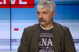 Дмитро Корчинський: Він тоді включився в роботу проти московських агентів