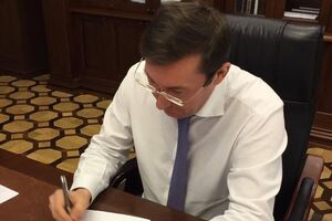 Луценко: Конкурс або відкритий, або засекречений