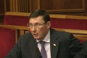 Луценко сообщил, что 5 декабря сотрудники СБУ при задержании Саакашвили могли открыть огонь на поражение