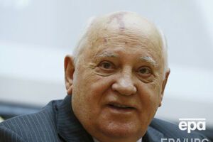 Горбачов переконаний, що стосовно російських спортсменів "має бути повне позитивне рішення"