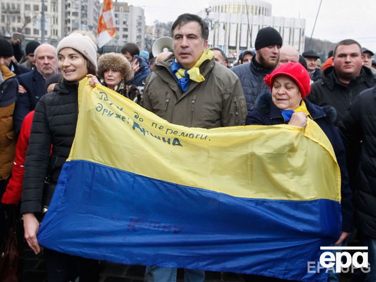 Картка розшуку Саакашвілі з'явилася на сайті МВС