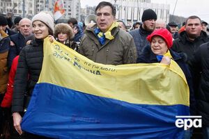 Картка розшуку Саакашвілі з'явилася на сайті МВС