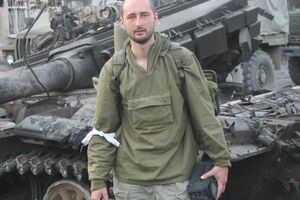 Путин будет выдвигаться. Теперь расклад президентской гонки совершенно непредсказуем! Кто же победит в марте 2018-го?