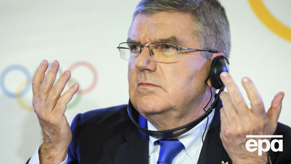 Решение МОК озвучил его президент Бах