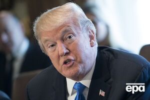 Трамп оголосив про рішення США визнати Єрусалим столицею Ізраїлю