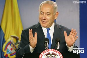 Нетаньяху: Ми глибоко вдячні президенту Трампу за його сміливе і справедливе рішення