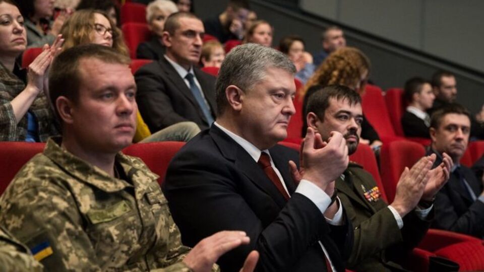 Порошенко посетил премьеру фильма "Киборги"