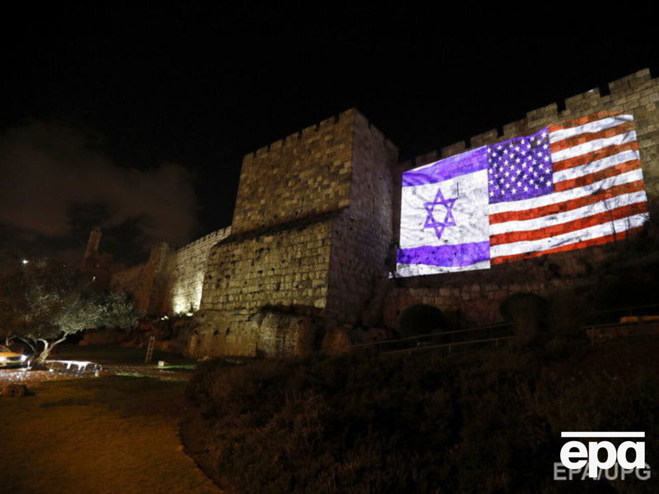 В Израиле празднуют признание Иерусалима столицей государства