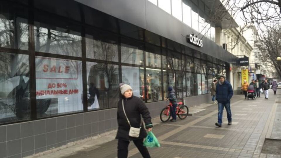 Магазин Adidas функціонує у Сімферополі