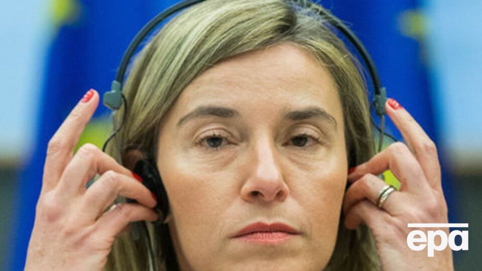 Підписанти закликали Могеріні підтримати українські реформи