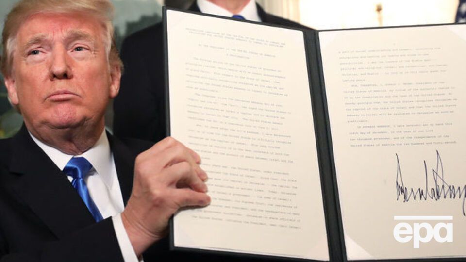 Европейские лидеры не согласны с решением Трампа