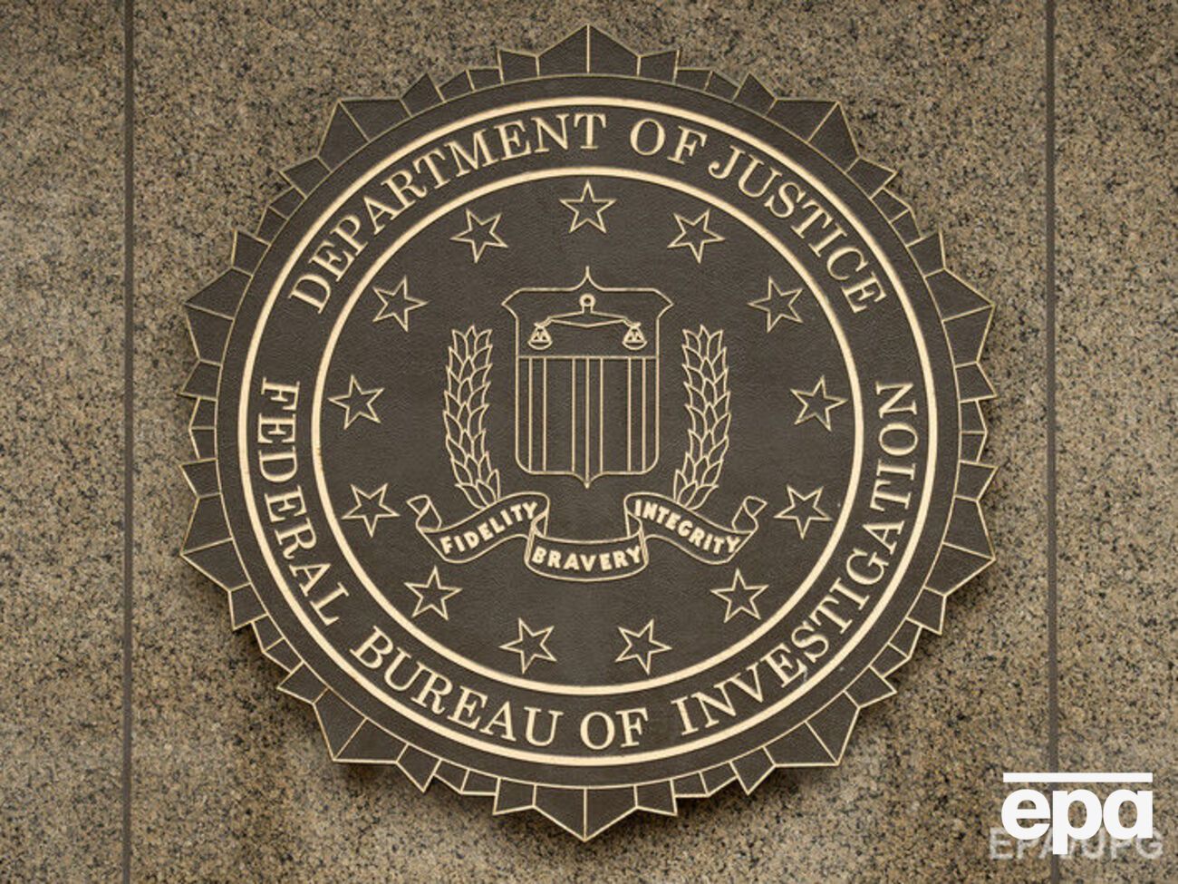 Співробітники ФБР працюють із НАБУ в межах Меморандуму про порозуміння, підписаного в червні 2016 року