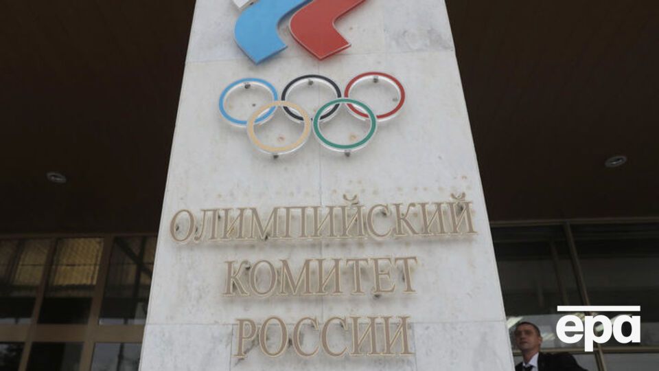 Росію відсторонили від участі в зимовій Олімпіаді 2018 року