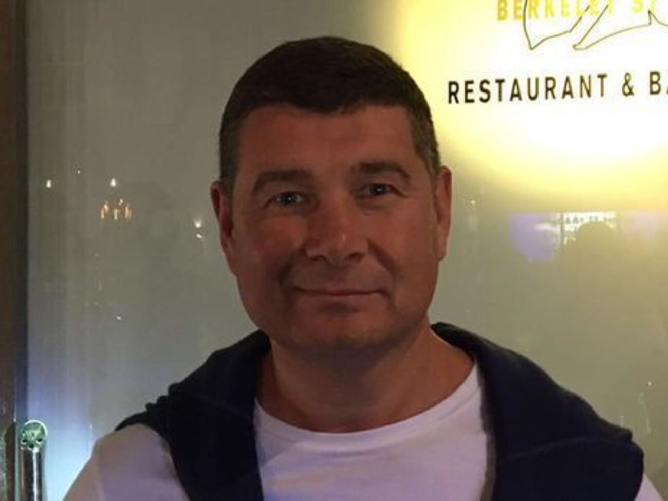 Онищенко фигурирует в деле о злоупотреблениях при реализации газа