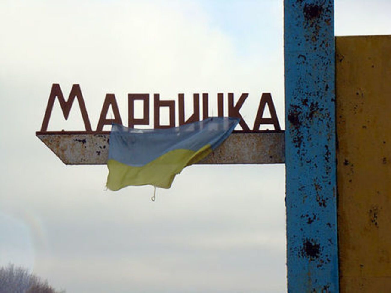 Пограничники не открывали ответный огонь при обстреле "Марьинки"