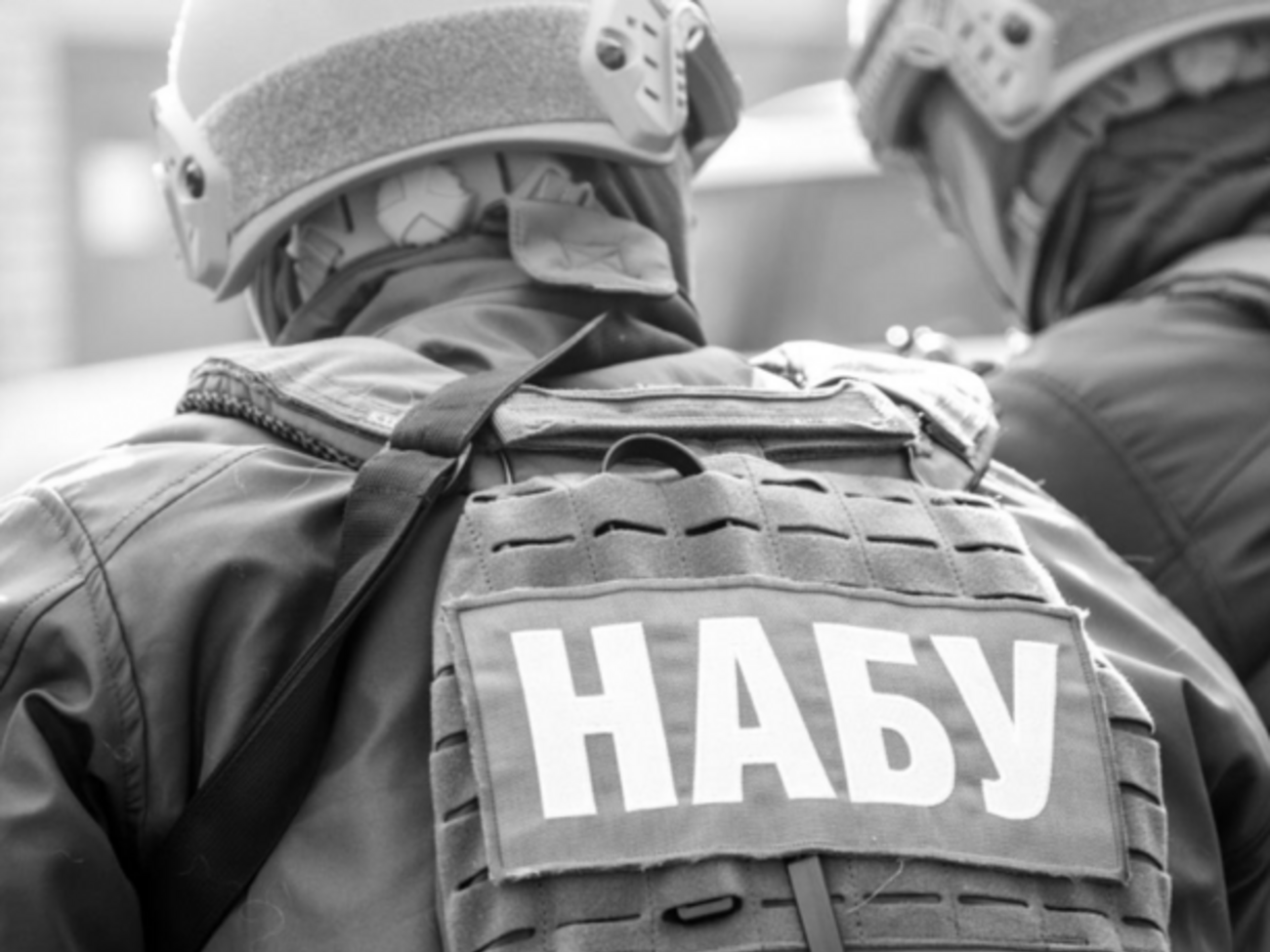 В НАБУ предупредили об опасности предложенного фракциями коалиции законопроекта