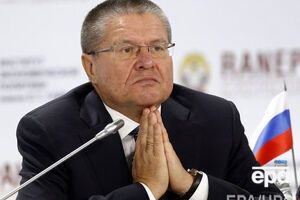 Улюкаєв: Я винен у тому, що часто йшов на компроміси, кар'єру і добробут ставив вище від принципів, лицемірив