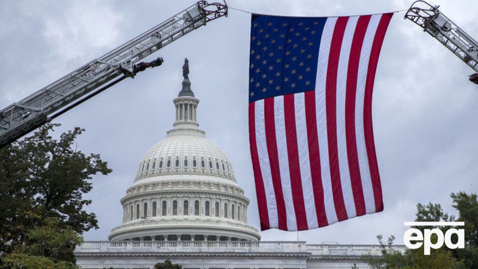 Резолюція не знайшла підтримки у нижній палаті Конгресу