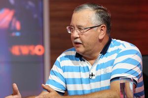 Следком открыл дело против Гриценко