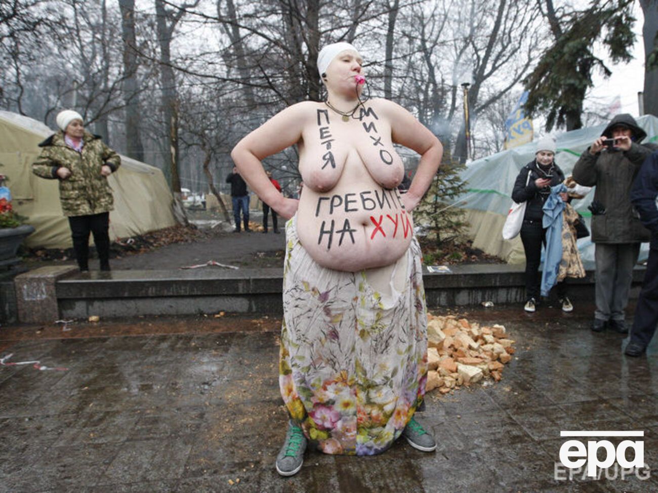 Активистку задержала полиция