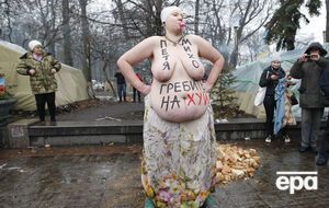 Активистку задержала полиция