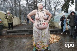 Активистку задержала полиция
