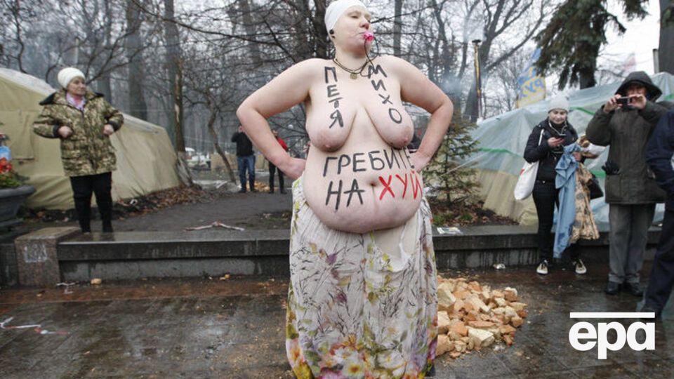 Активістку затримала поліція
