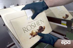 "Киевхлеб" оштрафовали за использование упаковки, похожей на Roshen