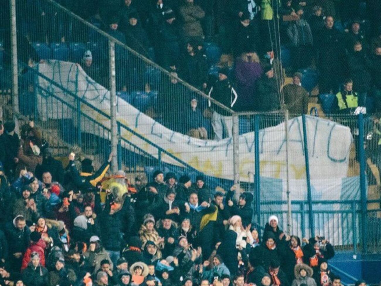 Банер було вивішено на секторі "Ман Сіті"