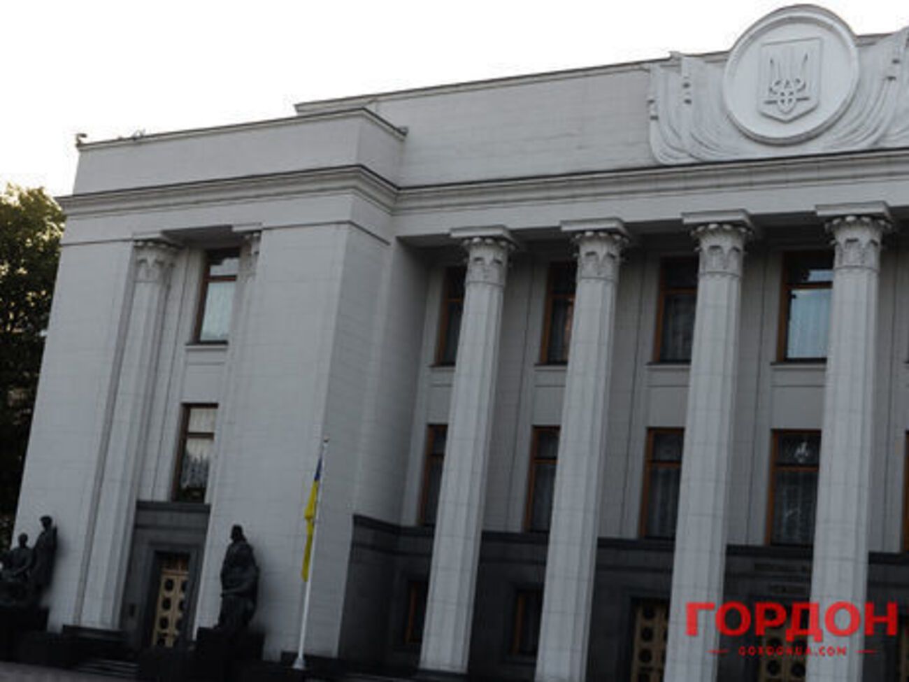 На засіданні 7 грудня парламент ухвалив зміни до Бюджетного кодексу
