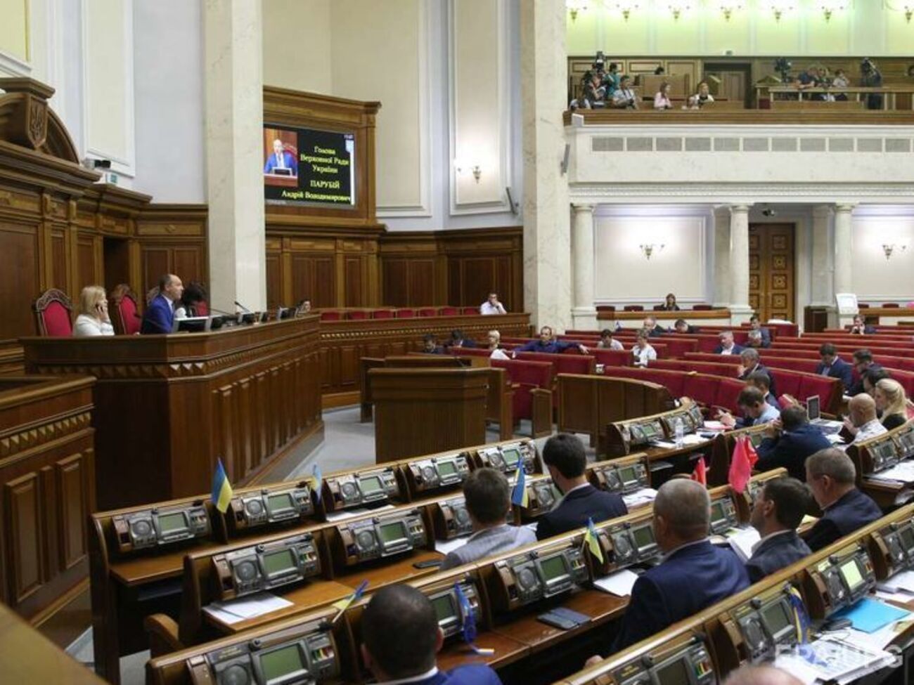 За проект закону проголосувало 236 депутатів