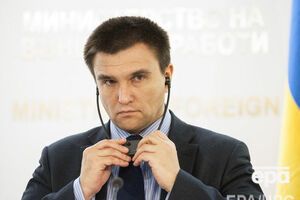 Сьогодні Клімкін бере участь у засіданні Ради міністрів ОБСЄ