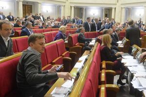 Решение приняли со второго раза, его поддержали 235 нардепов
