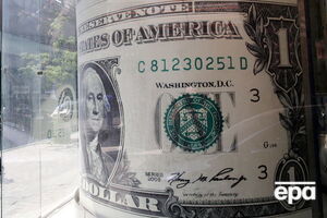 Боярчук: $12,5 млрд из $18,9 млрд принадлежат МВФ. Они нам просто дали попользоваться