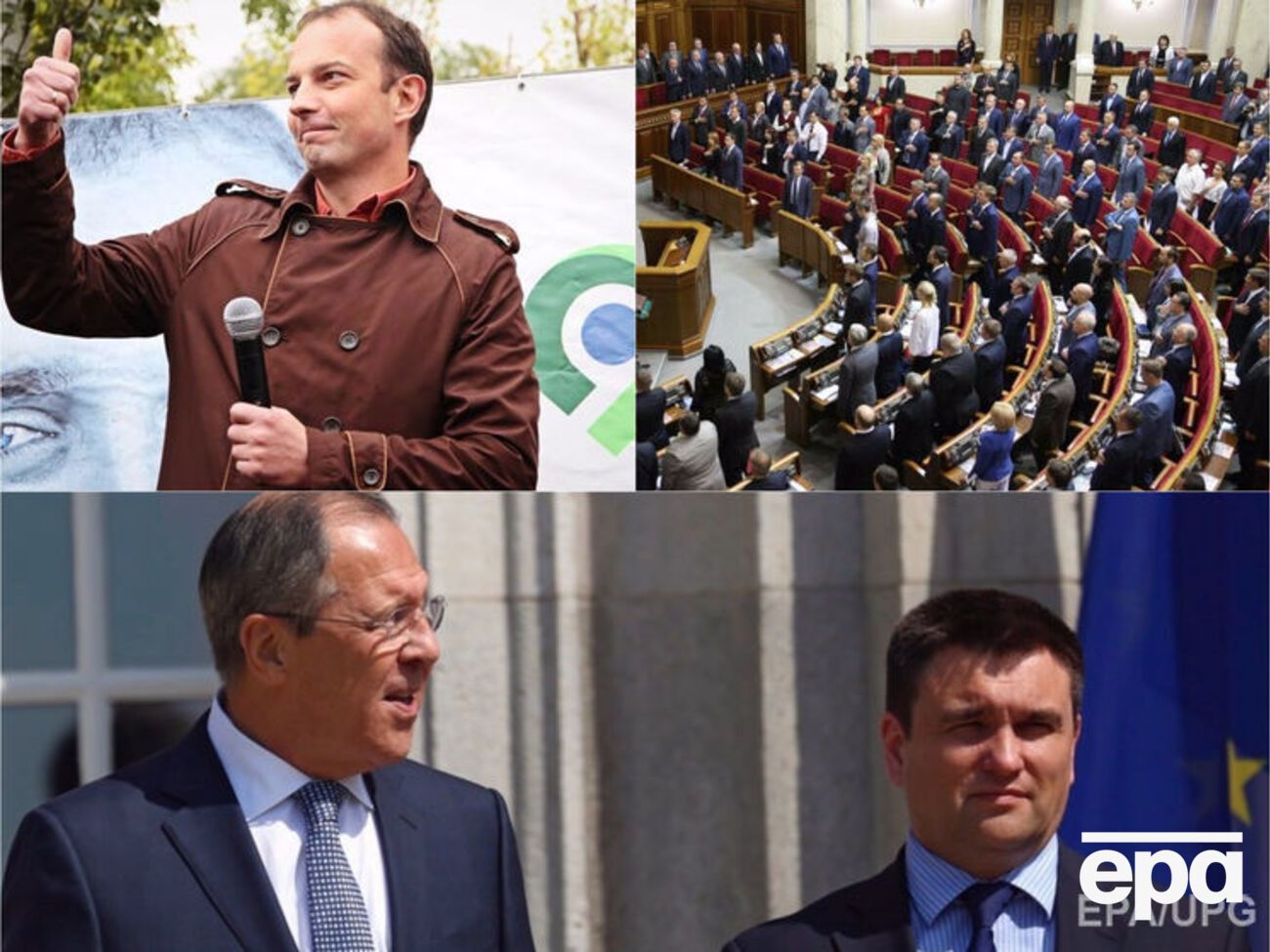 Головні події четверга