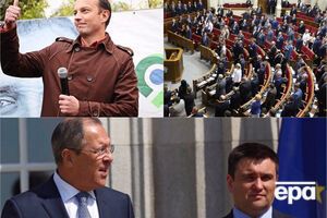 Головні події четверга