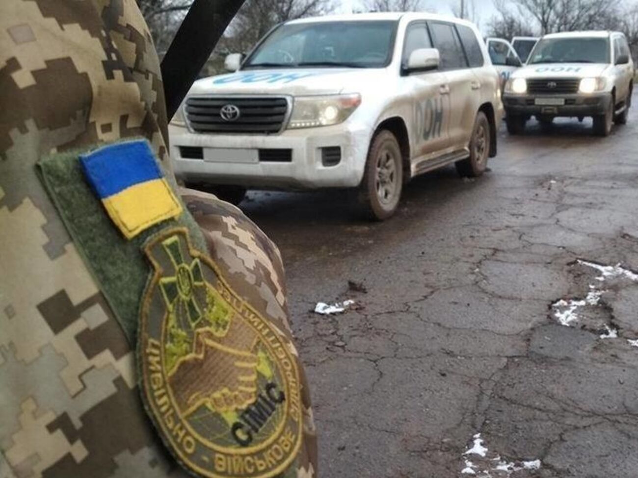 Травневое впервые посетили представители ООН