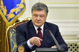 Порошенко: Все это – результат нашей совместной работы