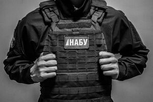 НАБУ: Работники бюро при исполнении возложенных на них обязанностей являются представителями власти, действуют от имени государства и находятся под его защитой