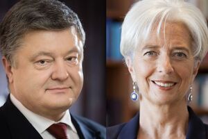 Порошенко и Лагард призвали Верховную Раду продемонстрировать "исключительную ответственность"