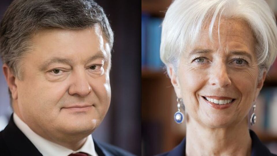 Порошенко і Лагард закликали Верховну Раду продемонструвати "виключну відповідальність"