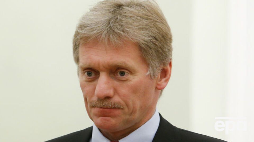 Песков: РФ нечего оспаривать