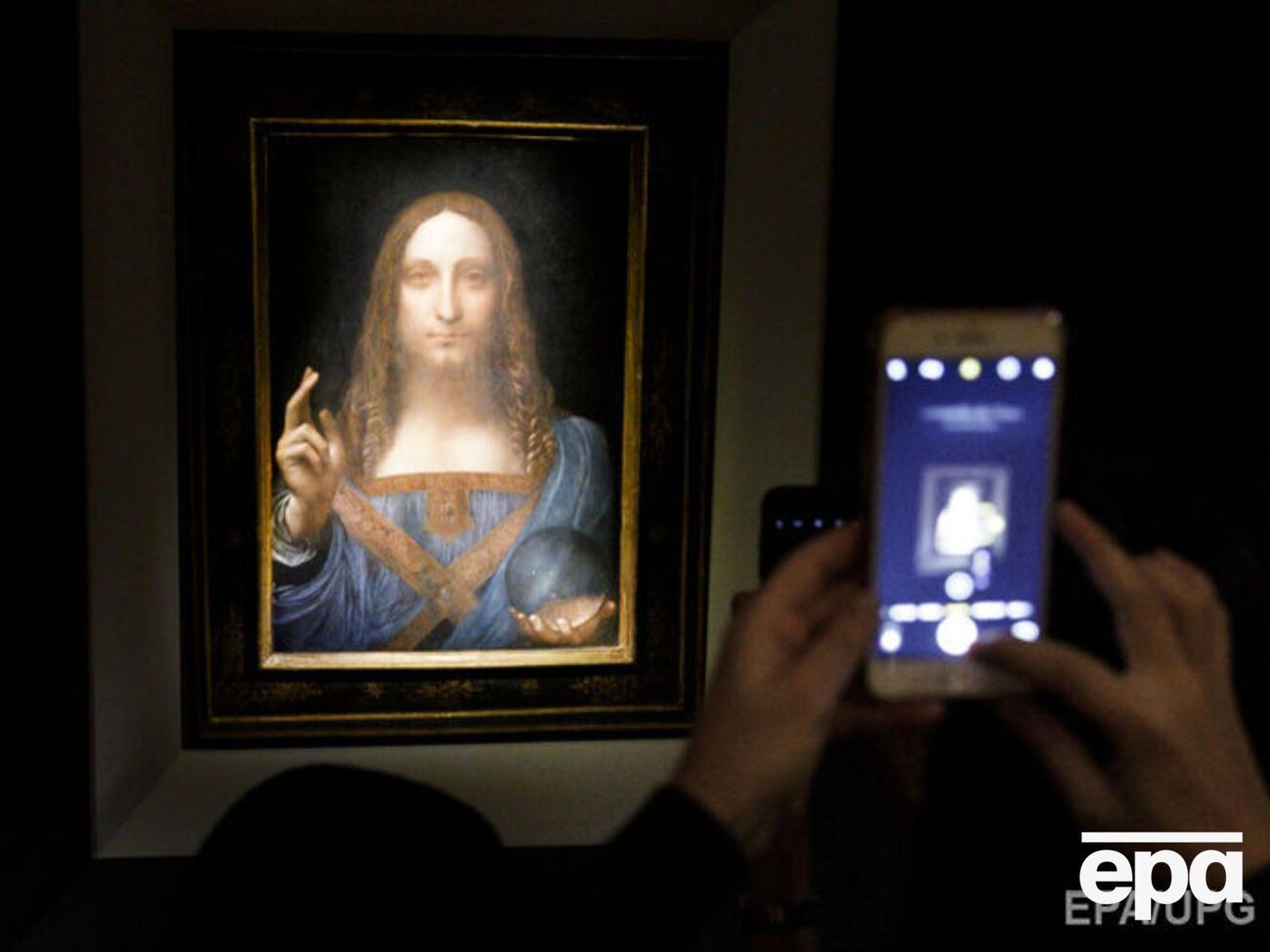 Картину продали за рекордную сумму