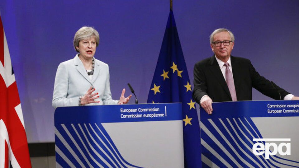 Юнкер: Тепер ми маємо почати шукати майбутнє, майбутнє, в якому Великобританія залишиться близьким другом і союзником