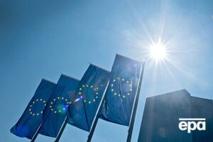 Брюссель детализирует условия получения Украиной очередного транша, заявили источники издания