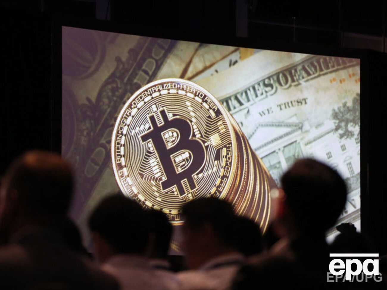 Курс біткоіна нестабільний